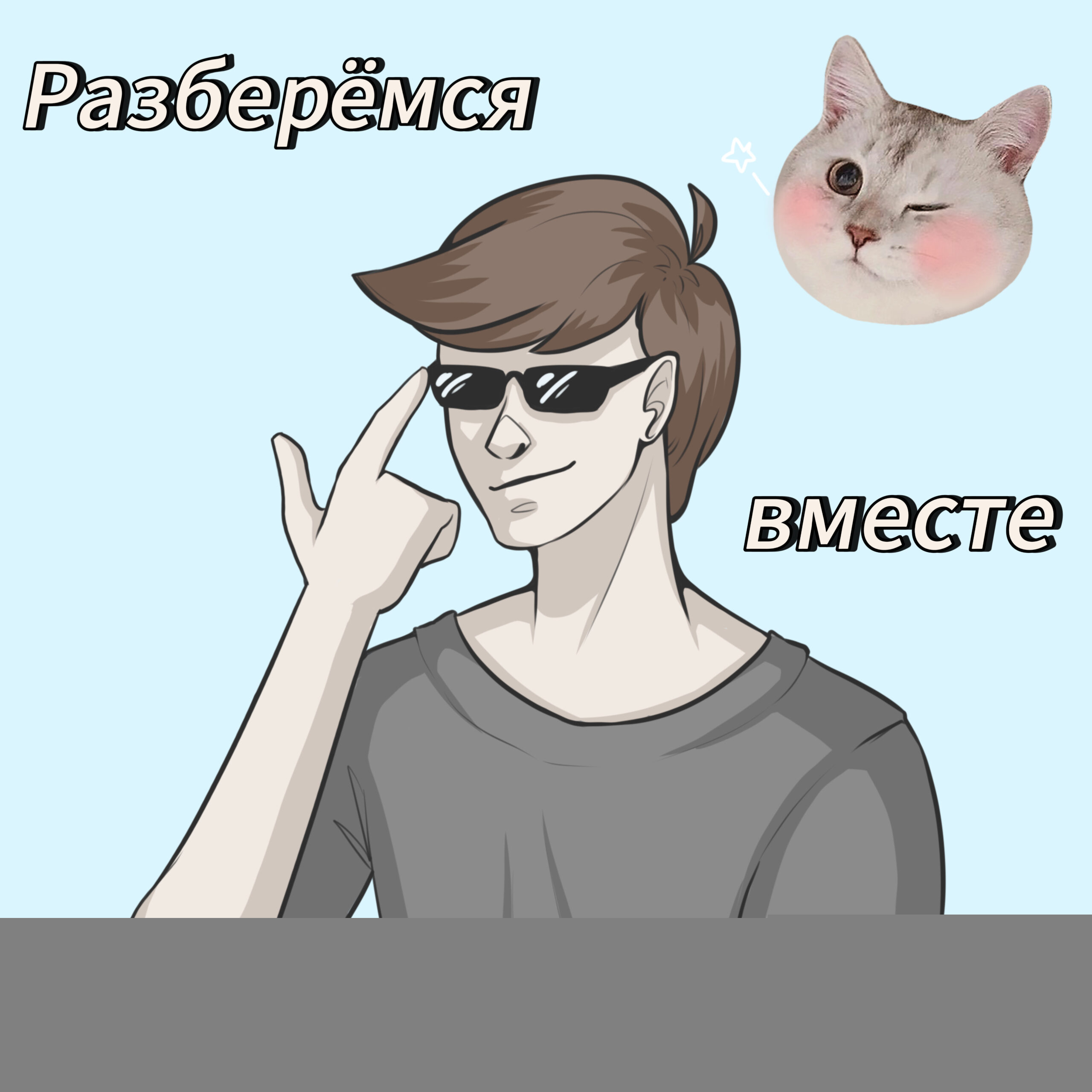 Самозапрет, рассрочка, должники, мошенники — важные новости