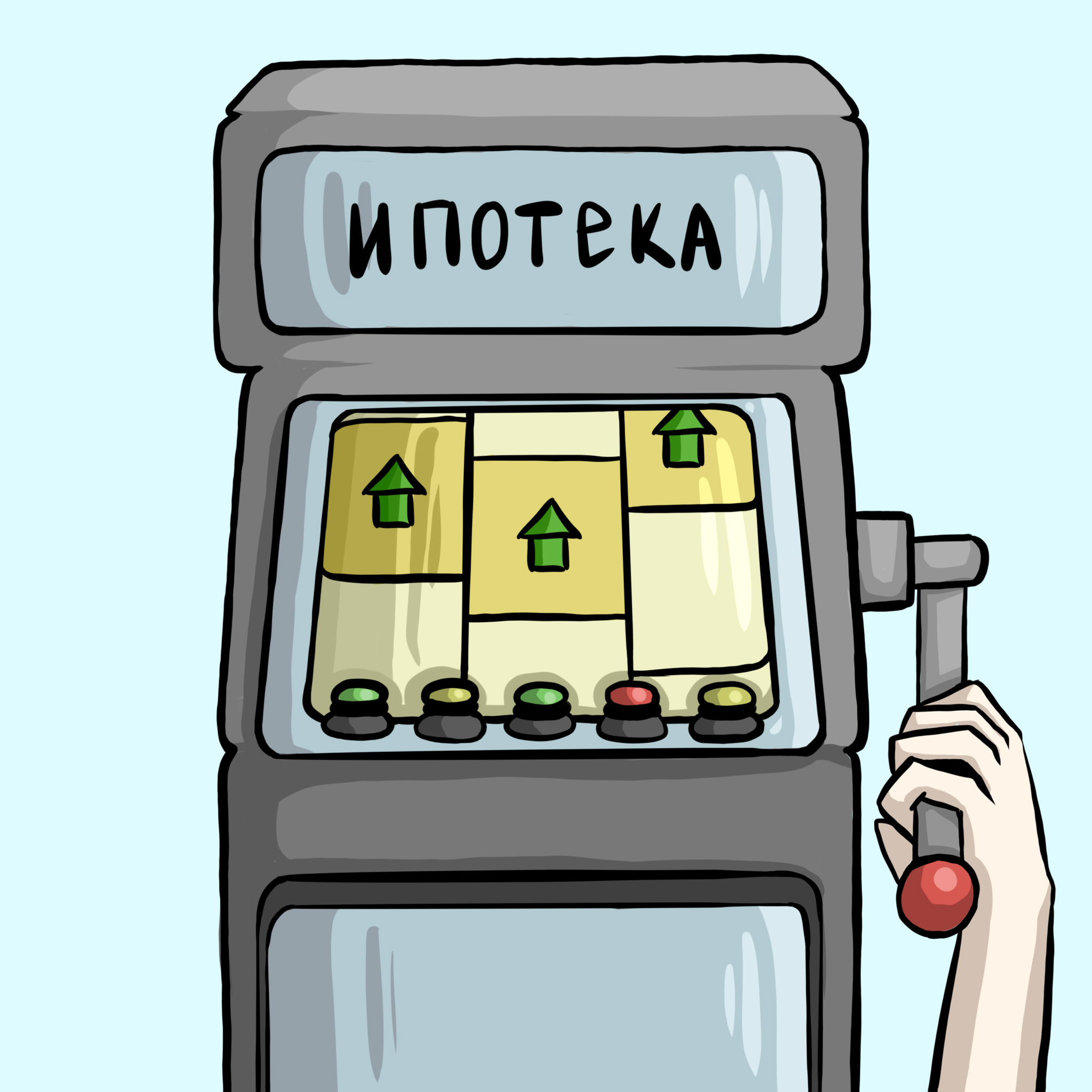 Возобновление семейной ипотеки: есть ли шансы оформить