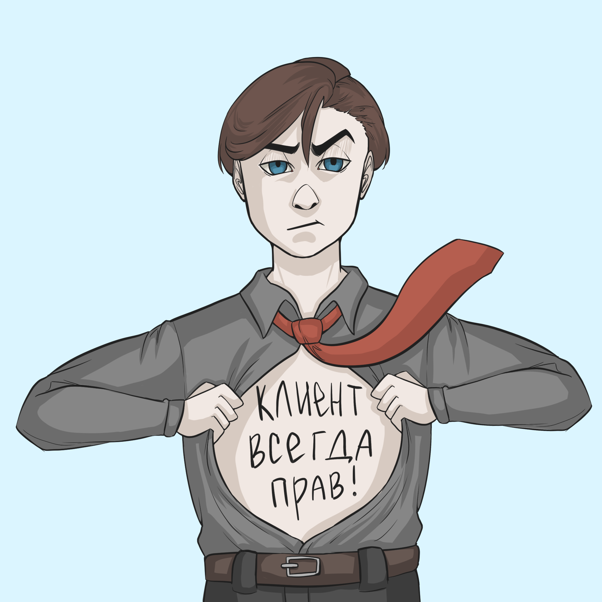 Потребительский экстремизм (терроризм)