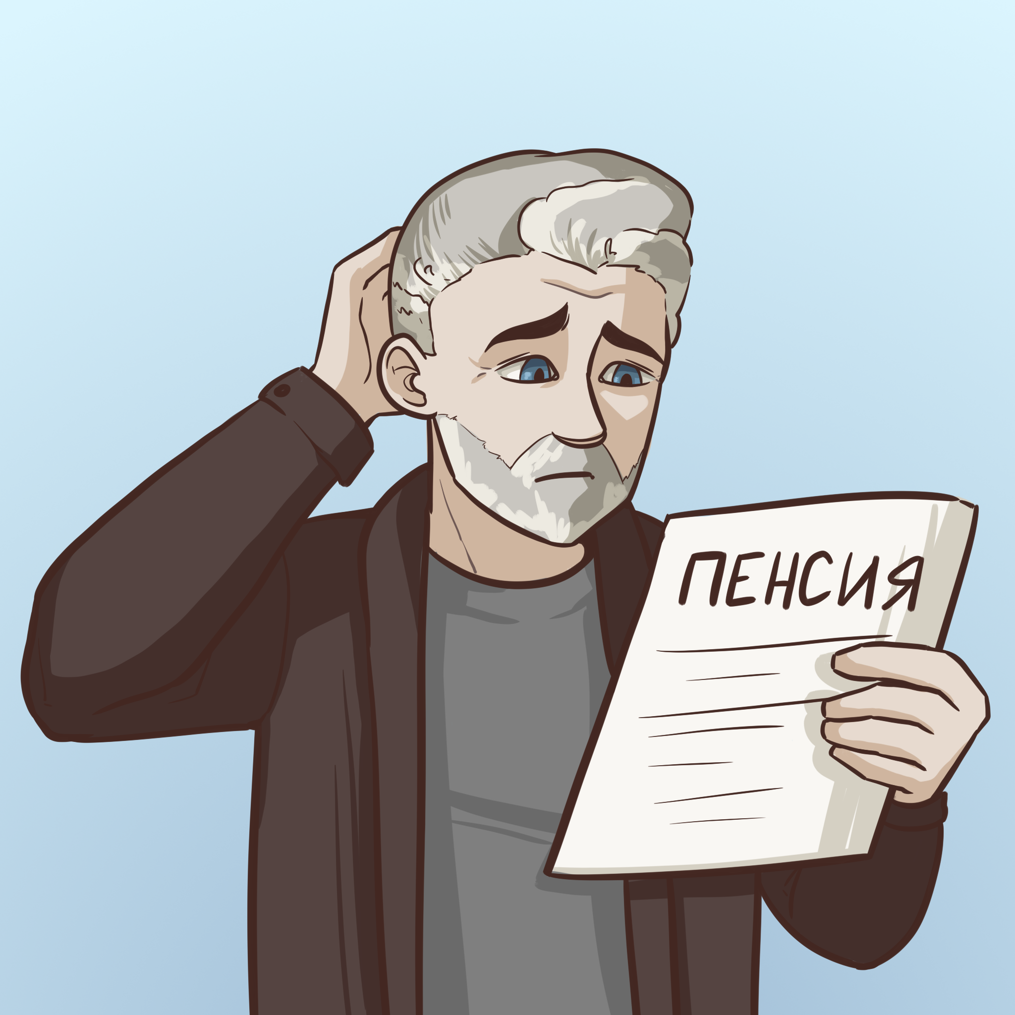 НПФ: новые правила, новые программы, новые вопросы